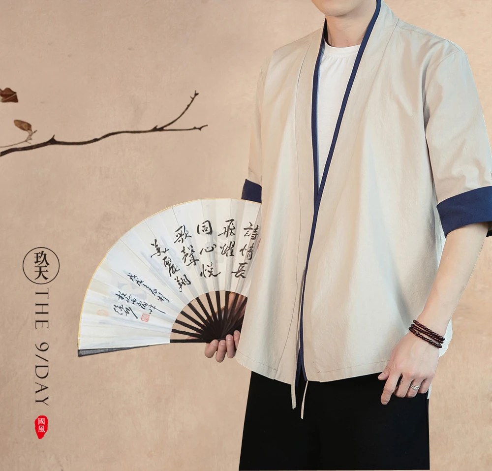 

★Летняя мужская льняная Свободная рубашка с коротким рукавом в китайском стиле