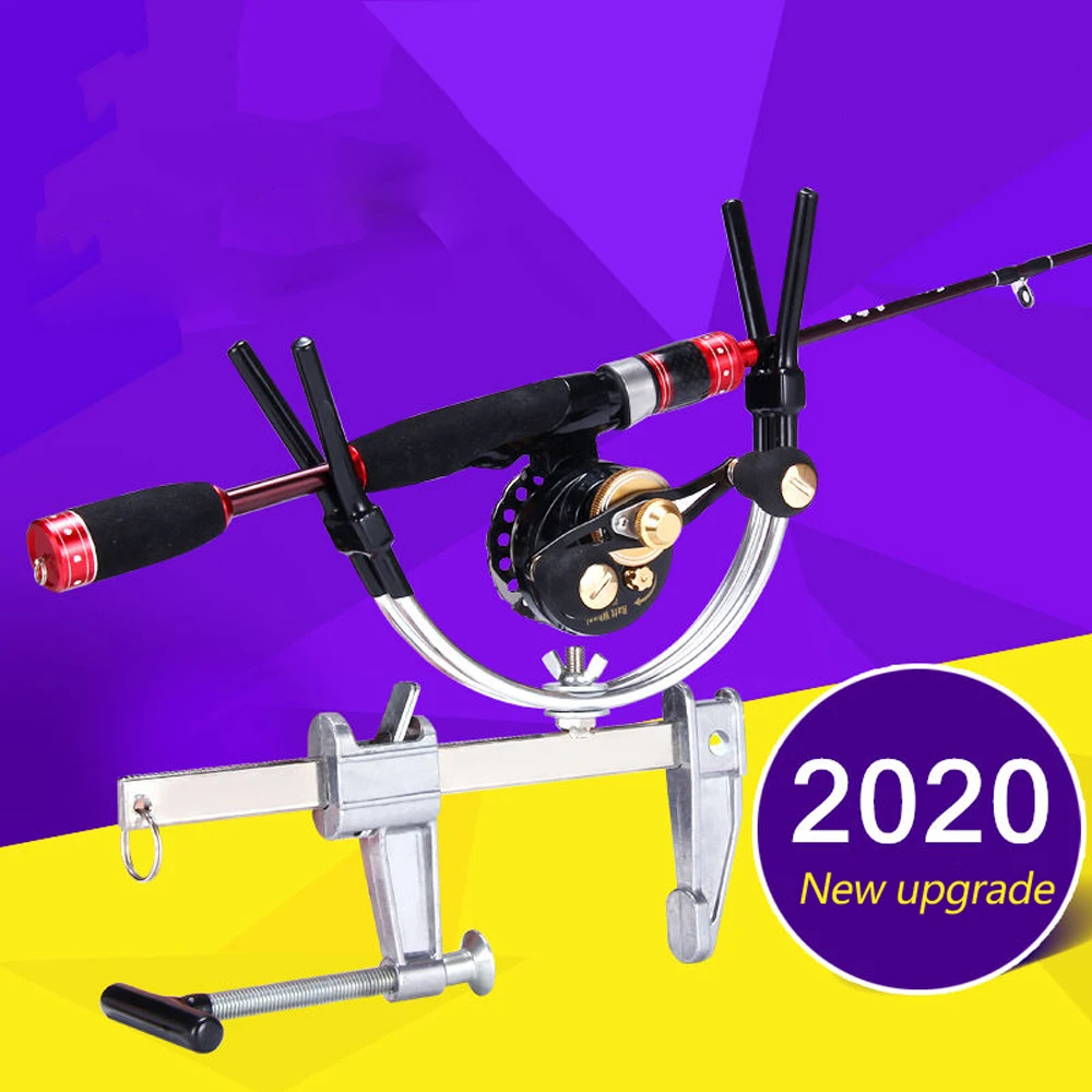 

Подставка для удочки из алюминиевого сплава с регулируемым зажимом