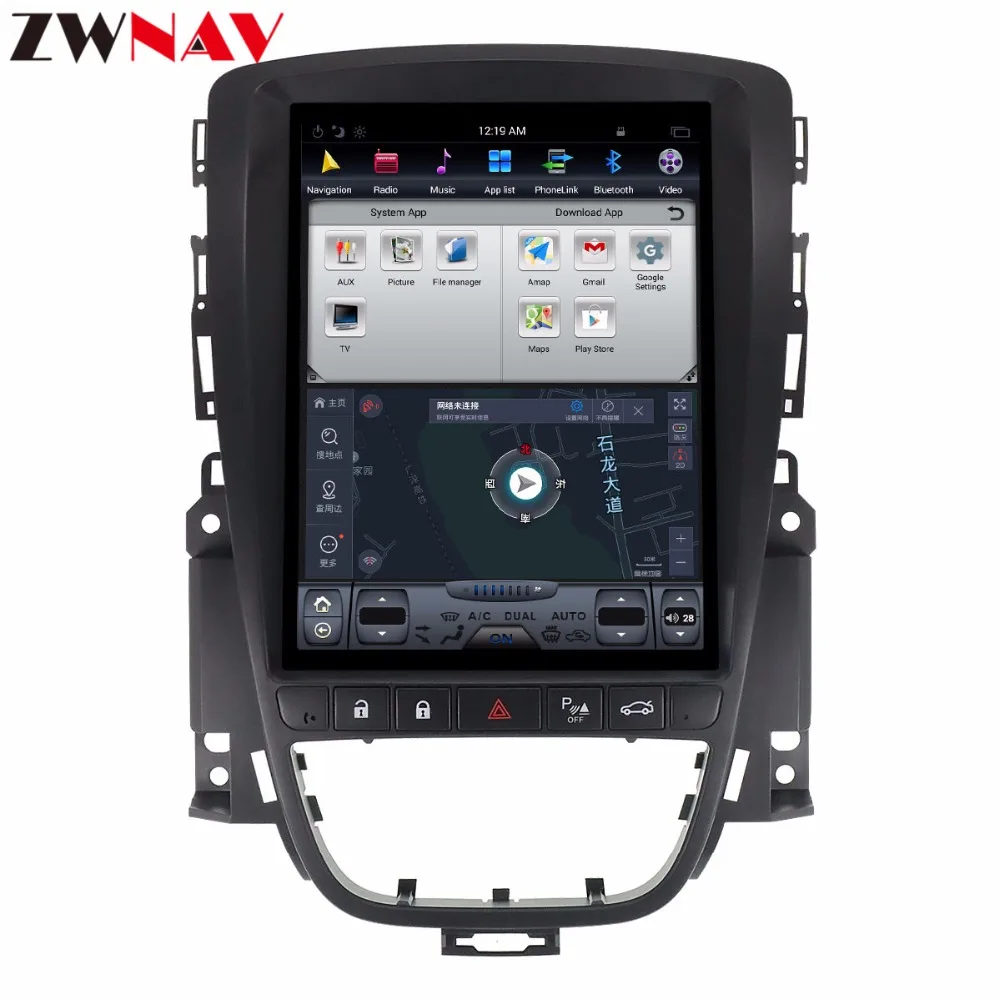 Verticl Tesla стиль Android 9,0 автомобильный мультимедийный плеер для OPEL Vauxhall Holden Astra J 2010-2013 радио gps-навигатор стерео головное устройство