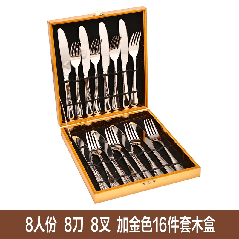 

Luxury Portable Cutlery Stainless Steel Eco Friendly Korean Food Kitchen Dining Bar Cutlery Geschirr Set Dining Tableware DB60CJ