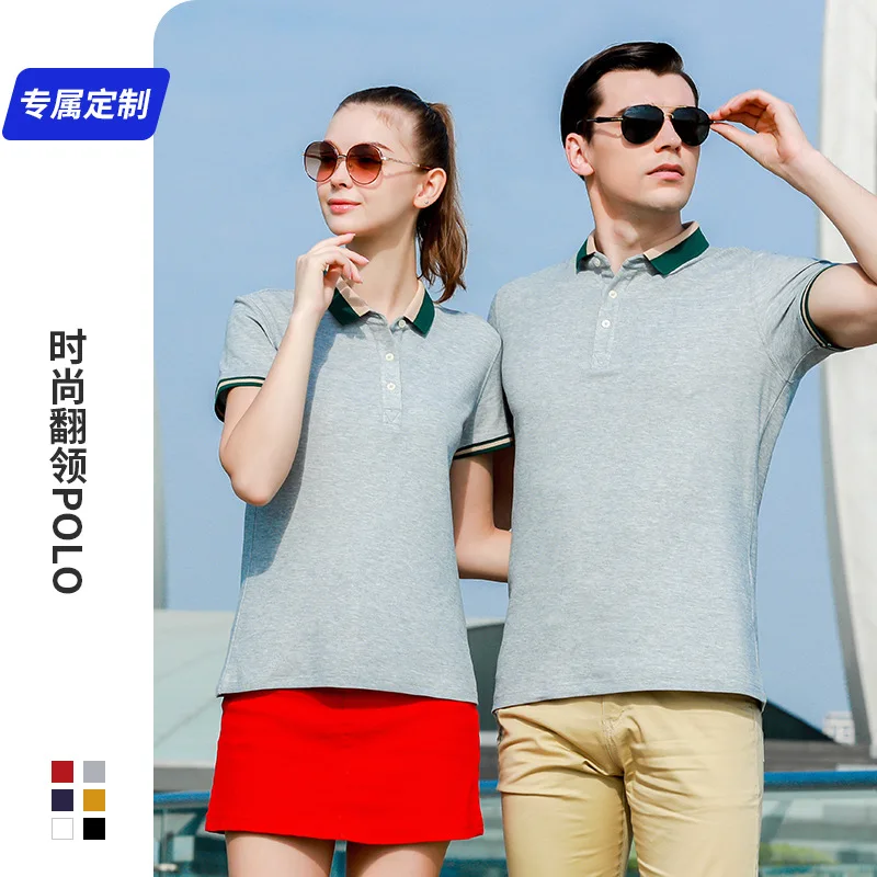 

На лето, комбинезоны, футболки, рубашки поло guanggu shan с короткими рукавами