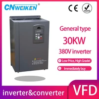 2020 new type inverters converters 30kw variable frequency drive vfd inverter 40hp 380v for water pump motor speed control