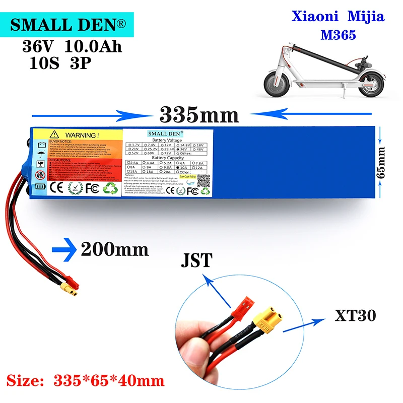 

36V10A universal battery pack for scooters, built-in BMS suitable for use on scooters within 500W, plugs can be customized