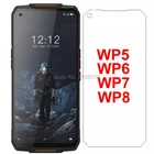 Закаленное стекло для Oukitel WP5 WP6 WP7 WP8 Pro, взрывозащищенное стекло для экрана OUKITEL WP8