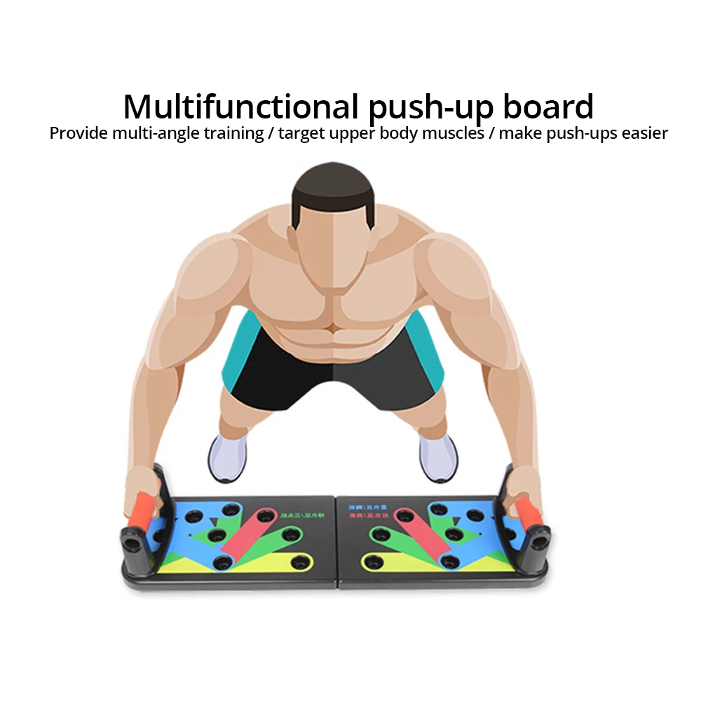 Стойка для пуш ап 11 в 1 система мужчин и женщин бодибилдинга фитнеса тренировки