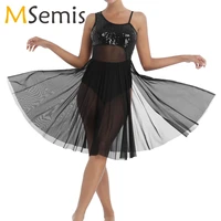women sleeveless sequin mesh patchwork ballet dance split dress with built in leotard ballerina stage lyrical dance costumes