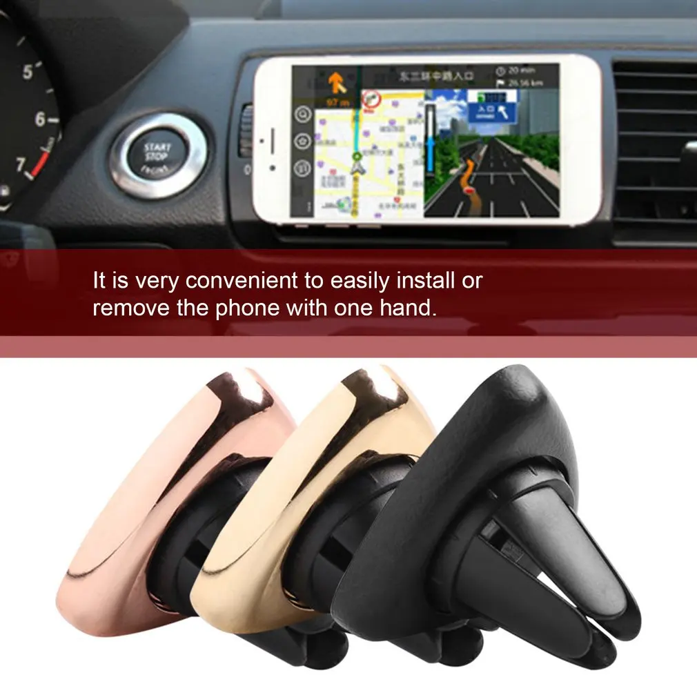 A3 Магнитный треугольный держатель на вентиляционное отверстие автомобильная