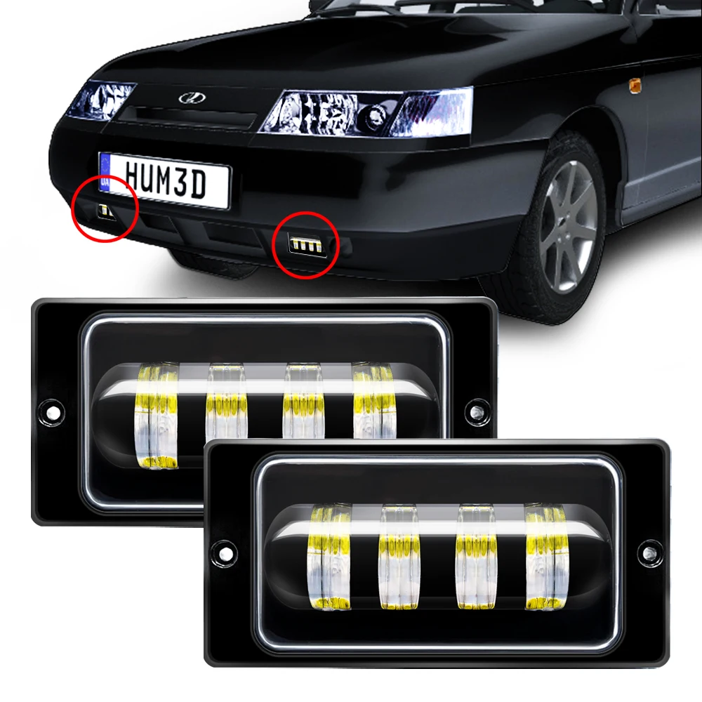 Противотуманные фары в сборе светодиодные передние противотуманные для lada 2110 -2117