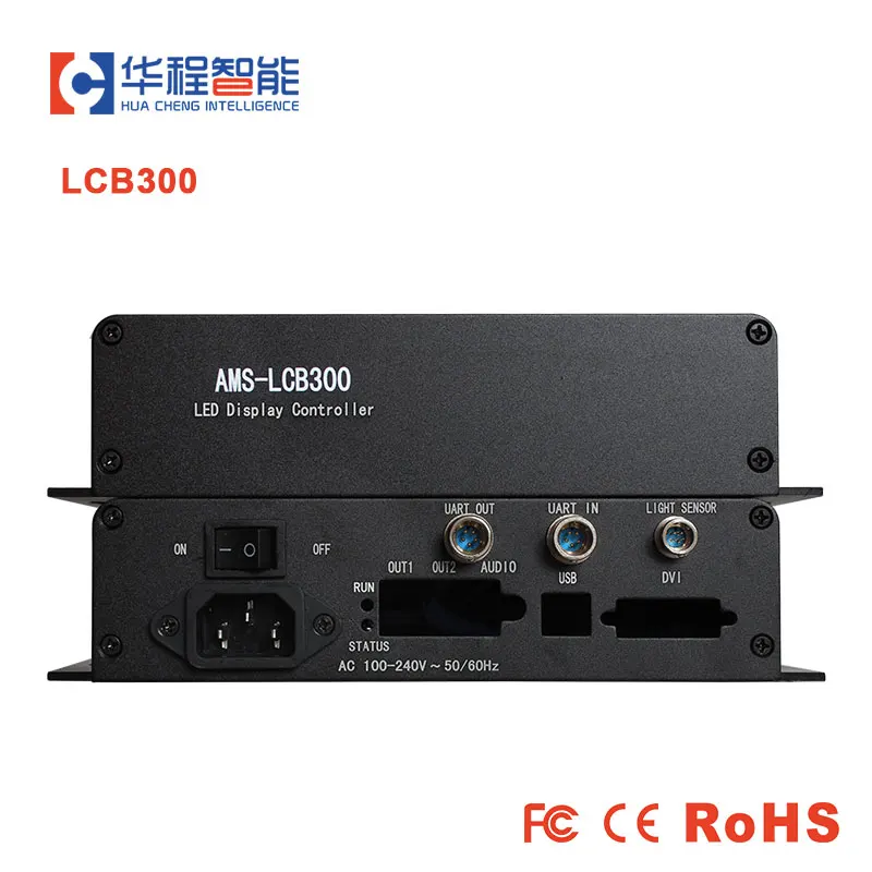 Для цифр 7 Модуль LCB300 с MSD300 отправка карты Встроенный Meanwell источник питания led