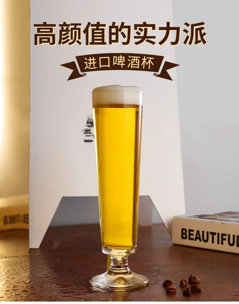 

Nordic es Verre De es BW50JIU