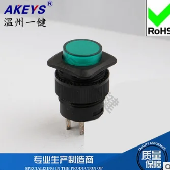 10 шт. самоблокирующиеся красные кнопки для лифта|Выключатели| |