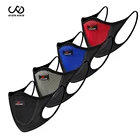 Маска WOSAWE многоразовая сетчатая дышащая для занятий спортом на открытом воздухе