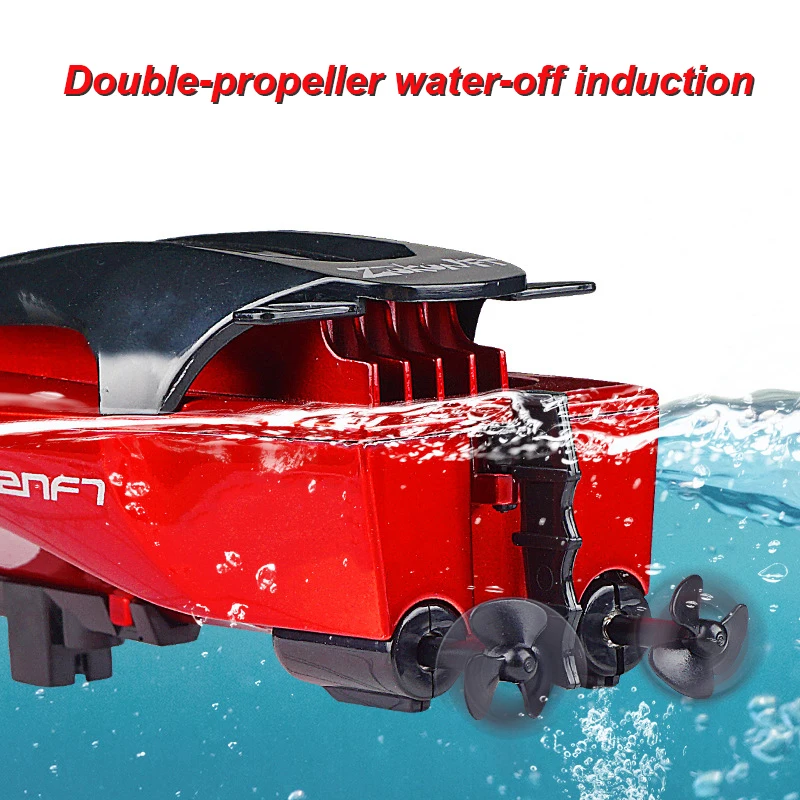 мини 24g беспроводной дистанц