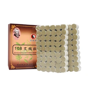 Специальный распылитель дыма, бомба для курения из полыни, бомба для распыления дыма для пчеловодства, 108 шт.