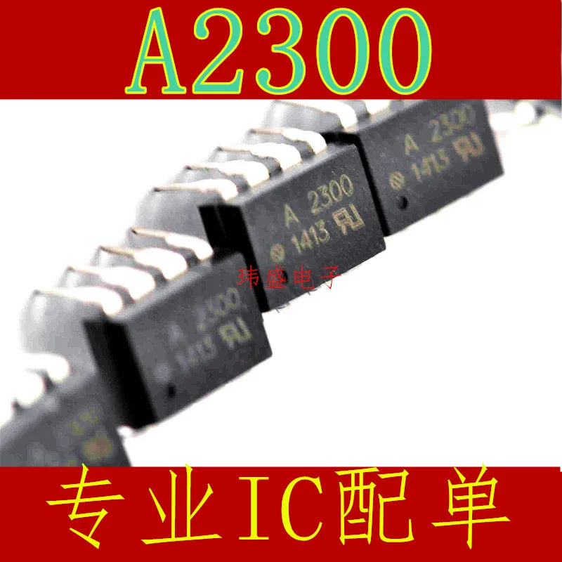 10pcs HCPL-2300 A2300 HCPL2300 DIP8 | Электронные компоненты и принадлежности