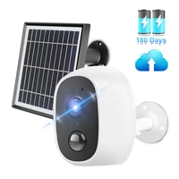 solar wifi camera rechargeable battery wireless camera outdoor security camera home surveillance two way audio ir night vision