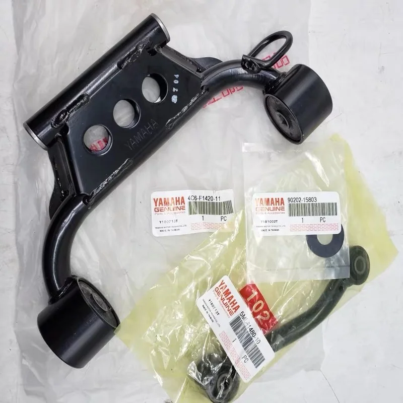 Подвеска для BWS125 CYGNUS125 ZUMA125 4C6 F1420 11 90202 15803 5ML F1480 10|Двигатели| |