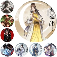 free shipping anime mo dao zu shi brooch lan zhan wei ying cosplay badges for clothes backpack decoration pin jewelry