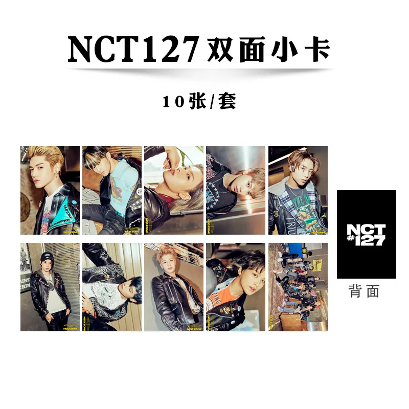 10 шт./компл. новый альбом NCT127 карта NeoZone lomo Фотокарта Kpop NCT высокое качество для