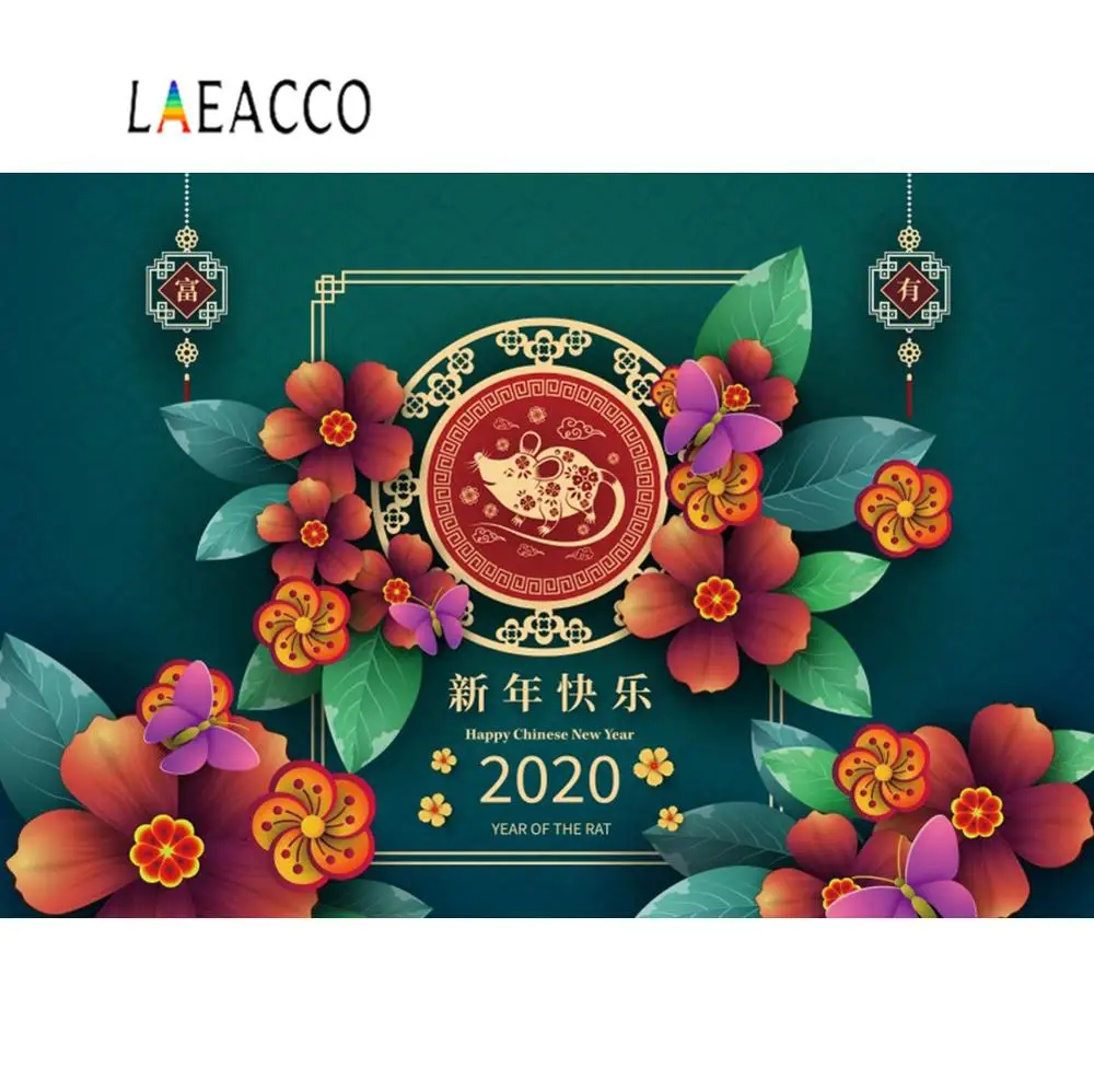 Laeacco новогодний фон для фотосъемки Счастливый Китайский Весенний фестиваль