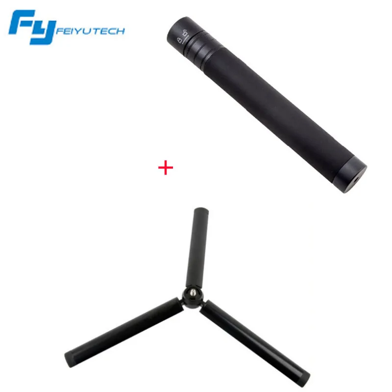 Feiyu Tech расширение Reach Pole Rod для G6 G6P OSMO Mobile 3 2 Smooth 4 moza mini s vilta m pro isteady ручной карданный стабилизатор - Цвет: pole w tripod