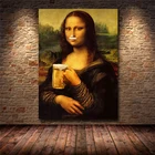 Настенный плакат лисы, Картина на холсте с изображением пива, в скандинавском стиле, минимализм, современный постер, искусство, эстетическое украшение комнаты