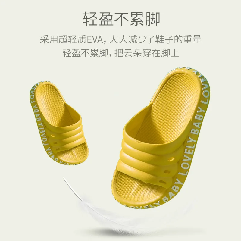 Обувь для мальчиков и девочек детская домашняя обувь с надписью тапочки