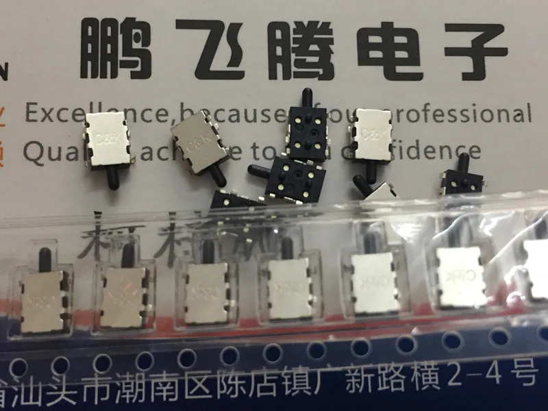 5 шт./лот оригинальный американский Закрытая акционерная Компания C & K SDS001R