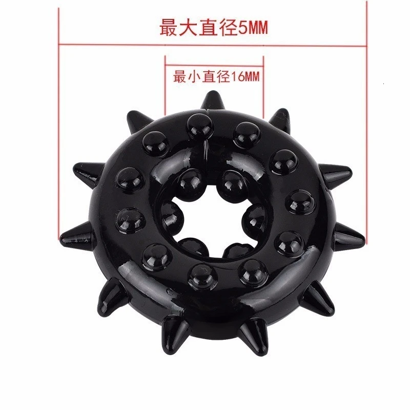 Мягкое Силиконовое кольцо на пенис для задержки эякуляции член секс игрушки