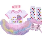 Летнее платье, костюм для девочек, необычная вечеринка, Косплей принцессы, платье для детей, пасхальные комплекты для дня рождения, комплект одежды для маленьких девочек