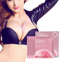 natural breast enhancement patch full elasticity breast enhancer increase tightness 4 plants extract for pcs women dropshipping