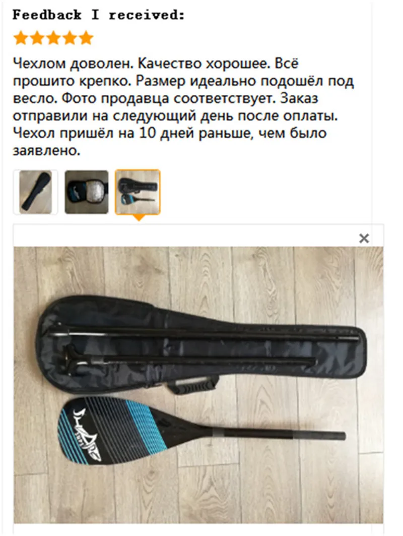 Высокое качество SUP весло сумка для Серфинга весло сумки черный SUP мешок