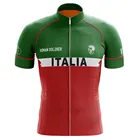2021 зеленая велосипедная майка с защитой от морщин для итальянского Римского солдата логотип велосипедная одежда мужская велосипедная спортивная рубашка
