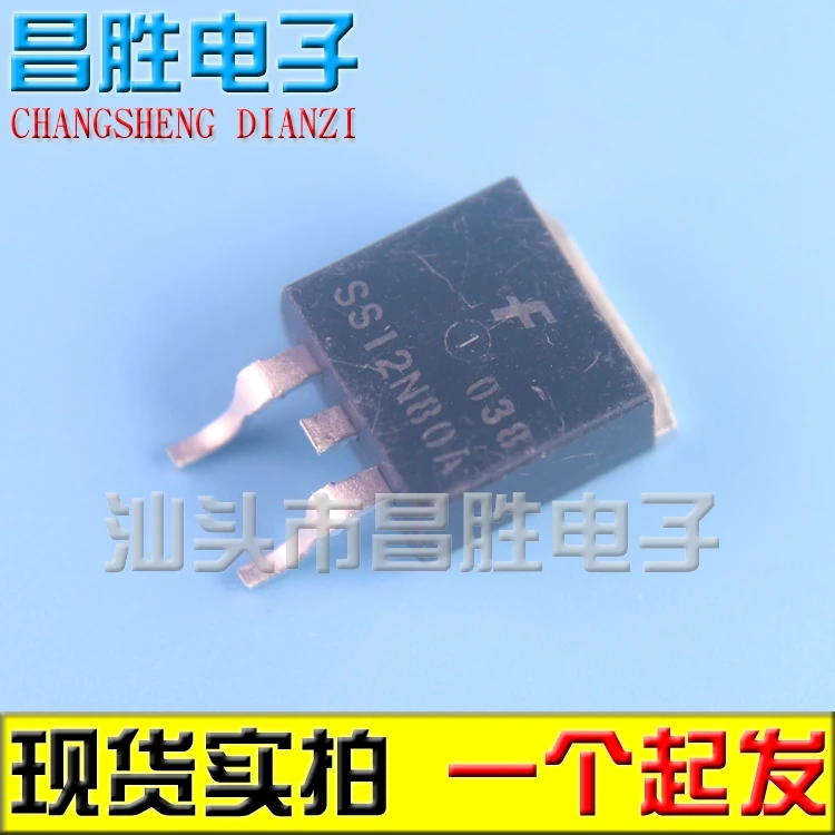 (5 шт.) B12NK80Z SS12N80A 12N80 TO 263|Автоматические выключатели| |