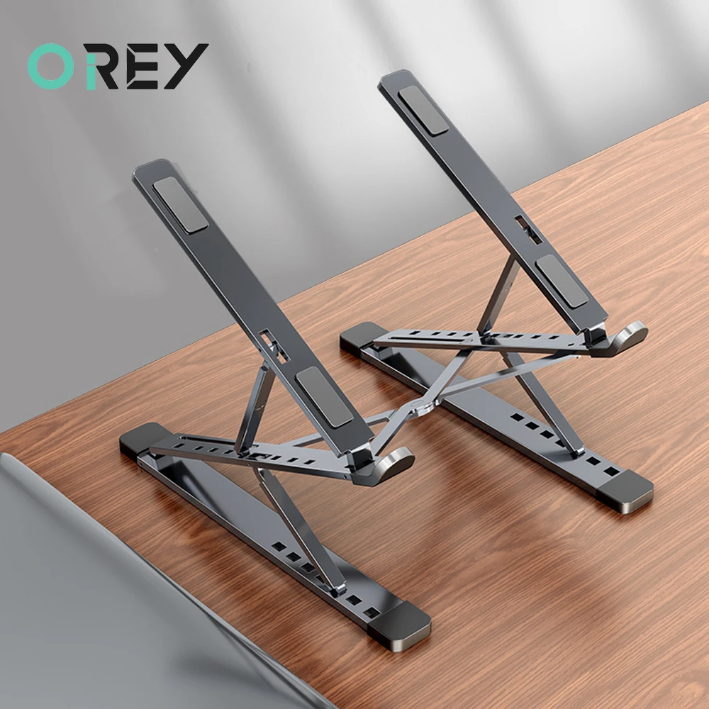 регулируемая подставка для