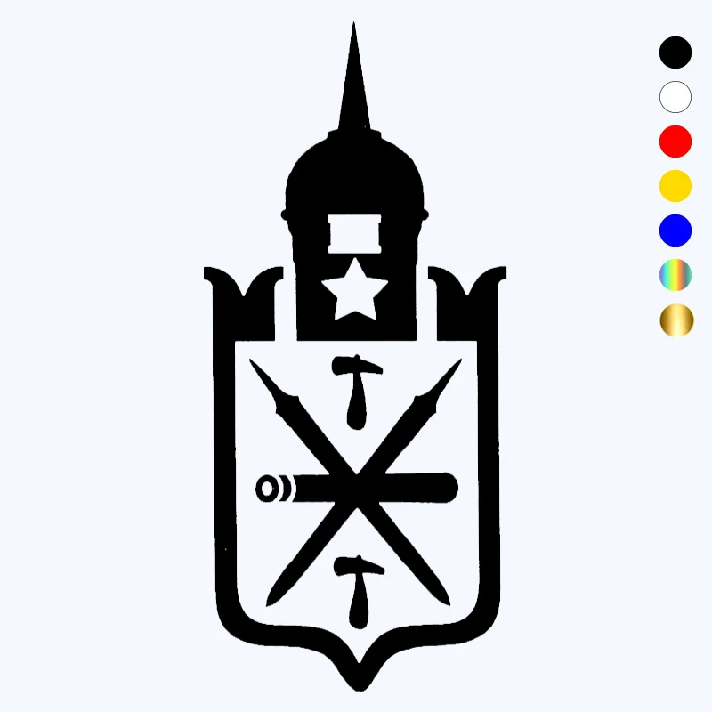 

CK2562#11*24cm Tula Kremlin funny car sticker vinyl decal white/black car auto stickers for car bumper window car decor