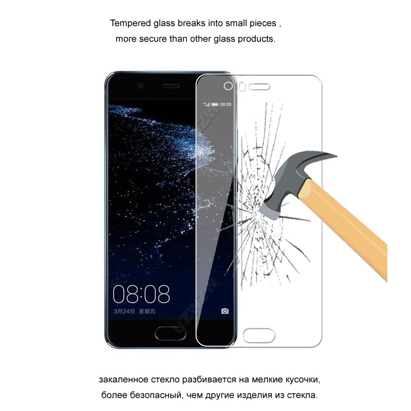 Для Huawei P10 Lite / Premium 2.5D 0 26 мм закаленное стекло Защита экрана для защитное