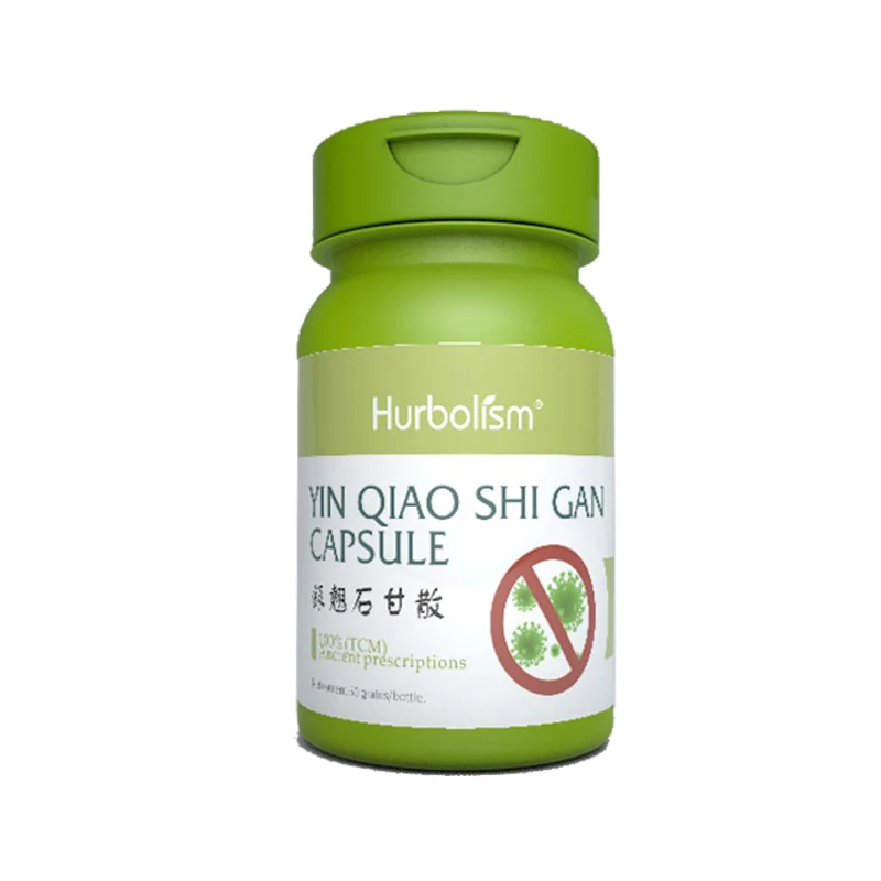 

Hurbolism Yin Qiao Shi Gan Capsule, improve cold, fever, headache and other symptoms, increase body Immunity, 50pcs