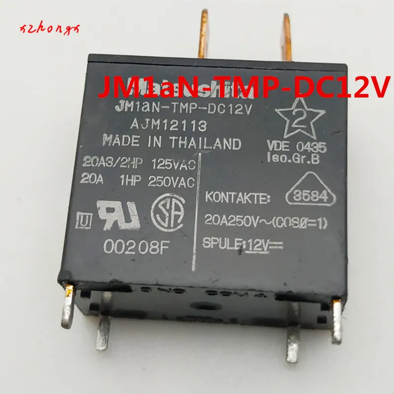 JM1aN-TMP-DC12V 20А