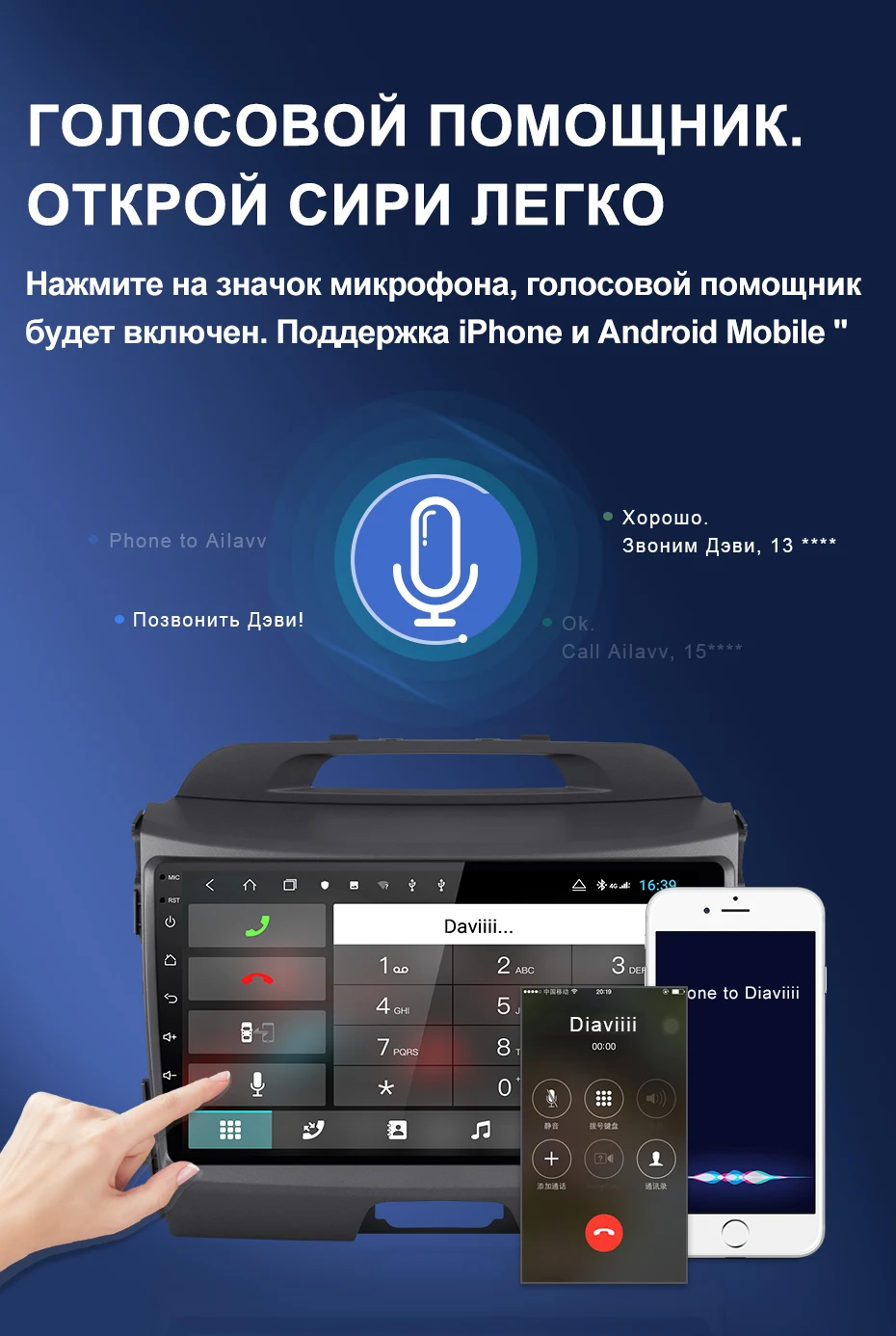 Isudar H53 4G Android 1 Din Авто Радио для KIA/Sportage автомобильный мультимедийный плеер Восьмиядерный ОЗУ 4 Гб ПЗУ 64 Гб gps USB DVR камера DSP