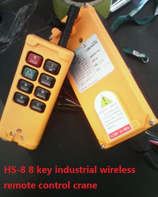 

OBOHOS HS-8 8 key industrial wireless remote control crane 12V/24V/220V/380V
