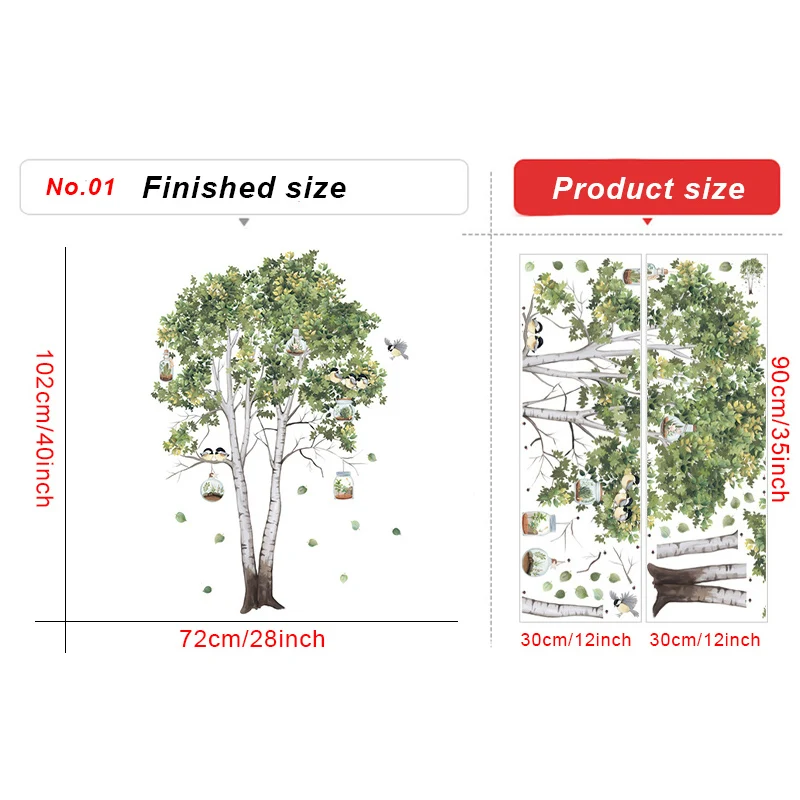 

Настенные наклейки дерево heatboywade