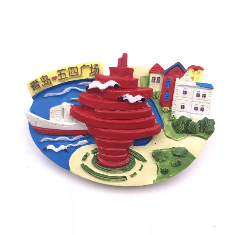 Мир туризма Сувенирный плоский магнит на холодильник Творческий смолы Москва