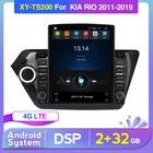 Автомобильное радио 2G + 32G, экран 9,7 дюйма для KIA RIO 3, 2011, 2012, 2013, 2014, 2015, 2016 с bluetooth, Wi-Fi, автомобильный MP5-плеер swc