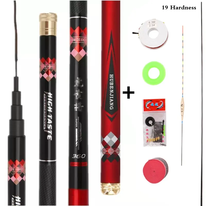 Высокое качество Супер жесткий Мощный Ручной шест телескопическая удочка из