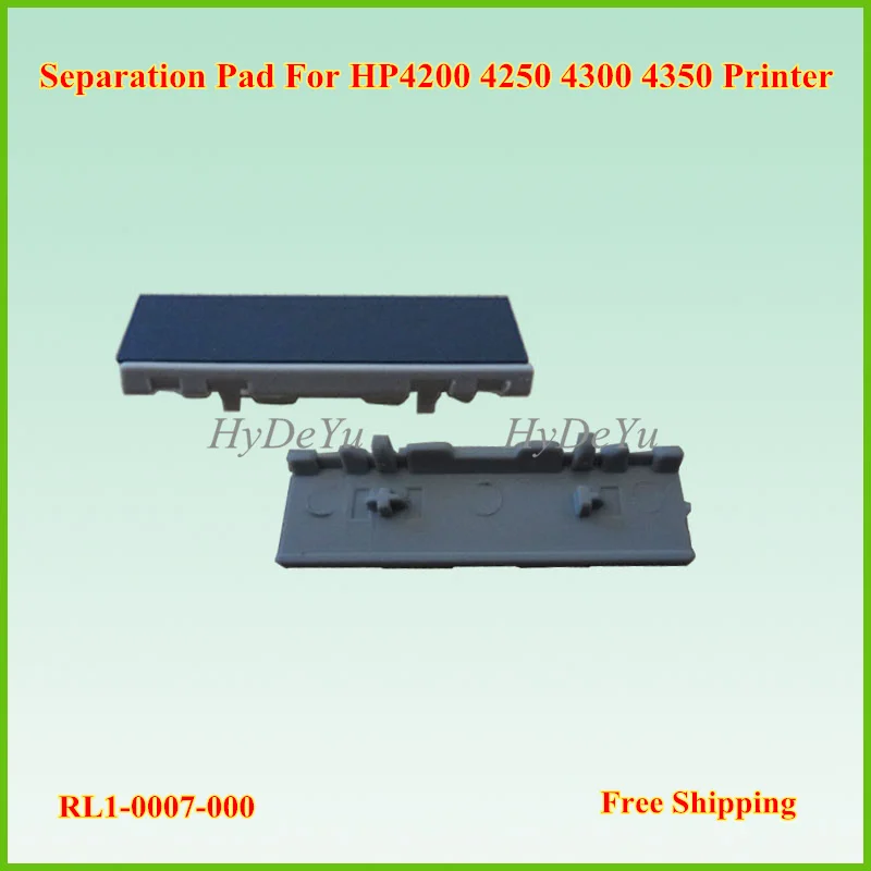 5 шт. магнитная разделительная панель 1 для HP 4200 4250 4300 4350 4345