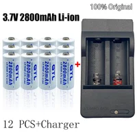 CR123A RCR 123 ICR 16340 Battery 2800mAh 3.7V Li-ion Rechargeable Battery for Security Camera L70+Charger