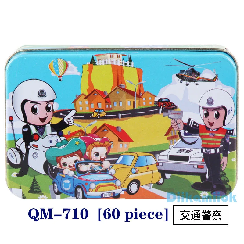 QM-710 Новинка, 60 шт., деревянные головоломки, детские игрушки, Мультяшные животные, деревянные пазлы, Детские Обучающие Игрушки для раннего обучения, рождественский подарок - Цвет: QM-710