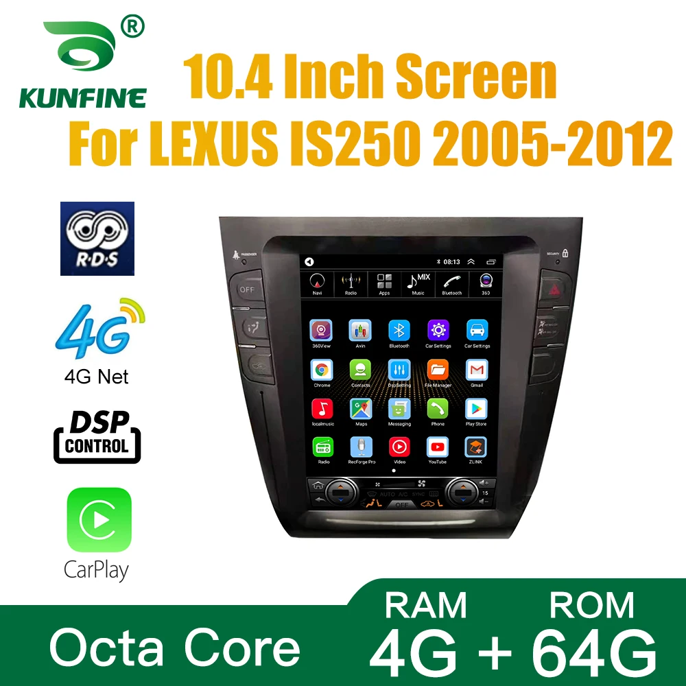 Экран Tesla Восьмиядерный 4 Гб RAM 64GM ROM Android 10 0 автомобильный DVD GPS плеер Deckless