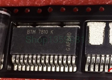 

New original 5PCS/LOT BTM7810K BTM7810 TO263-15